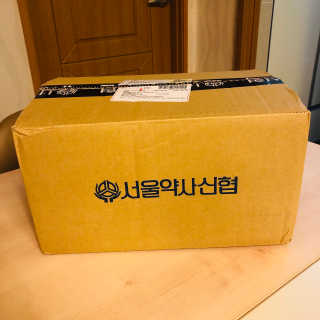 서울약사신협_프리미엄 6년근 홍삼진액_70mlx30포 — 4.5점을 준 리뷰어가 2020년 6월 올린 사용 사진