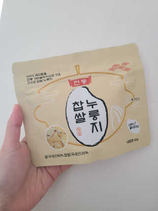 마드레유님이 올린 리뷰 사진 1