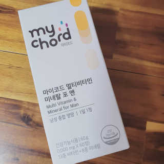 JW중외제약 마이코드 멀티비타민미네랄 포 맨 — 3.5점을 준 리뷰어가 2020년 7월 올린 사용 사진