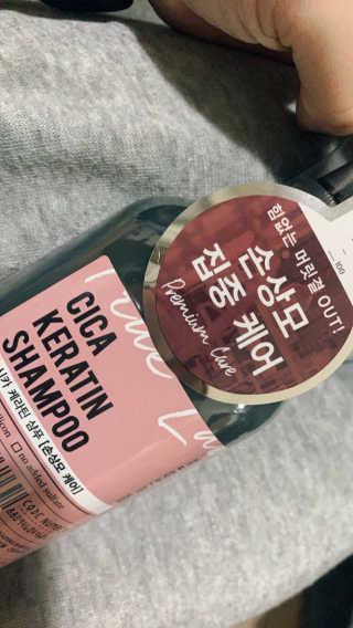유달라유님이 올린 리뷰 사진 3