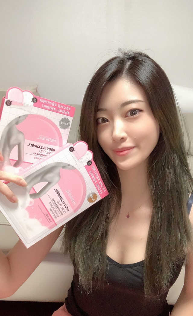 메디힐 바디 클린필 듀얼 패드 리뷰 사진