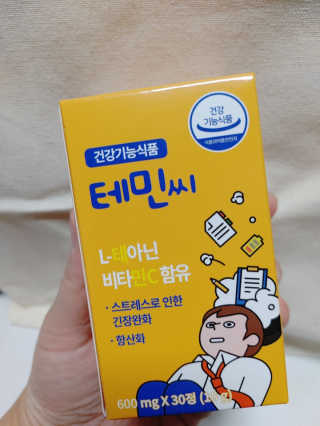 yurahee0205님이 올린 리뷰 사진 1