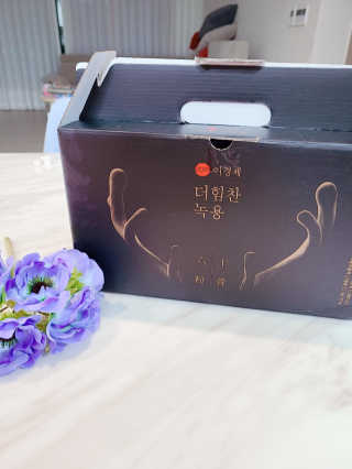 [시즌6] 이경제 더힘찬녹용 1개월분 — 5점을 준 리뷰어가 2020년 6월 올린 사용 사진