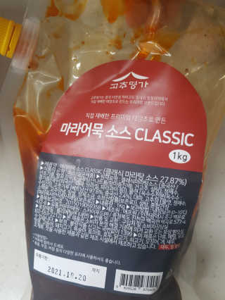 Michael님이 올린 리뷰 사진 1