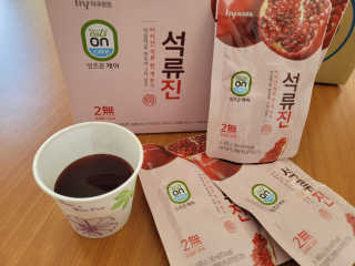 Clare님이 올린 리뷰 사진 2