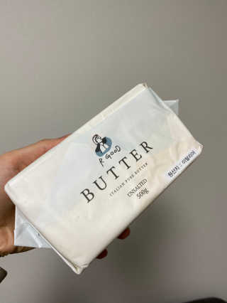 비르질리오 알굿버터 RGOOD_BUTTER — 4.5점을 준 리뷰어가 2020년 10월 올린 사용 사진