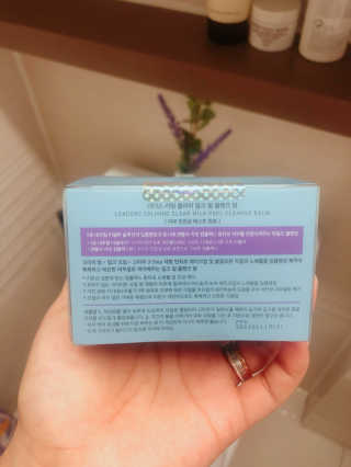 리더스코스메틱 리더스 카밍 클리어 밀크 필 클렌즈 밤 — 5점을 준 리뷰어가 2020년 5월 올린 사용 사진
