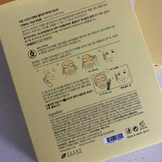 라니라니님이 올린 리뷰 사진 2