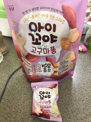 쫑쫑님이 올린 리뷰 사진 1