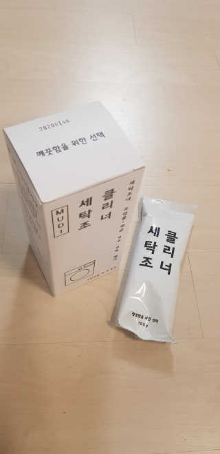 크로님이 올린 리뷰 사진 2