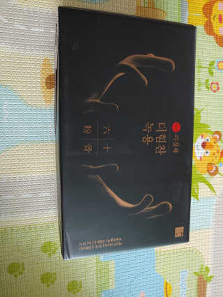 조영식님이 올린 리뷰 사진 1