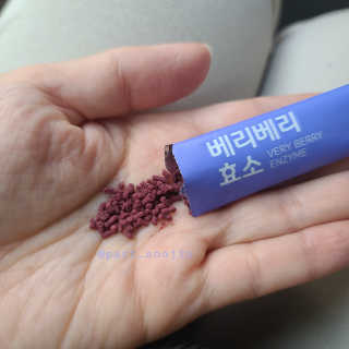 수학하는수진님이 올린 리뷰 사진 3