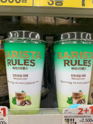 블랙핑님이 올린 리뷰 사진 3
