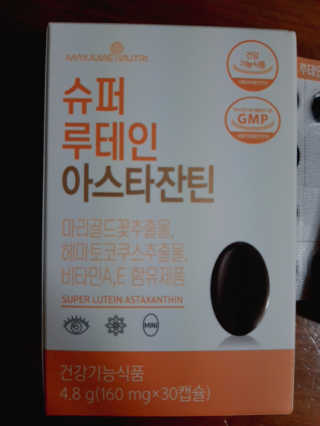 빛날Hwan님이 올린 리뷰 사진 2