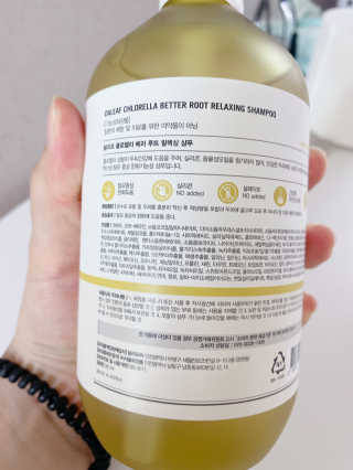 달리프 클로렐라 베러 루트 릴렉싱 샴푸 500ml — 5점을 준 리뷰어가 2020년 9월 올린 사용 사진