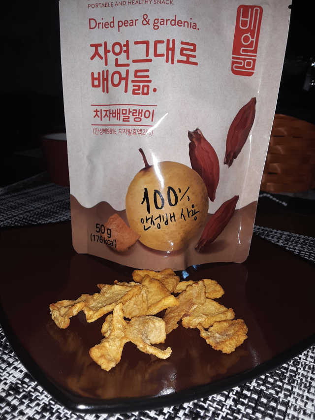움 메이슨 말린 배 스낵 세트 리뷰 사진