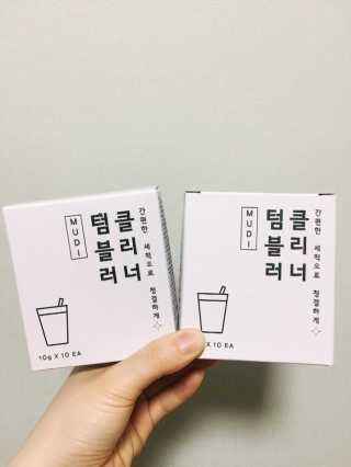 무디메이드 MUDI 텀블러 클리너 2세트 — 5점을 준 리뷰어가 2020년 5월 올린 사용 사진
