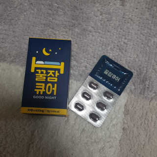 조은약초 꿀잠큐어 제주 감태추출물 감태정 600mg — 5점을 준 리뷰어가 2020년 4월 올린 사용 사진