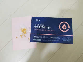 앵쥬님이 올린 리뷰 사진 1