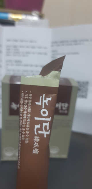 새돌댕댕님이 올린 리뷰 사진 2
