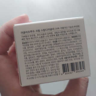 최엄지님이 올린 리뷰 사진 3