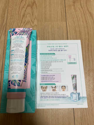 박인덕님이 올린 리뷰 사진 3