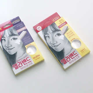 엘라밴드 하이드로 도트 스팟패치 12mm, 10mm — 5점을 준 리뷰어가 2020년 9월 올린 사용 사진
