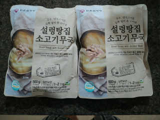 람보슈터님이 올린 리뷰 사진 2