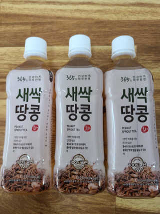 잠주부옥님이 올린 리뷰 사진 1