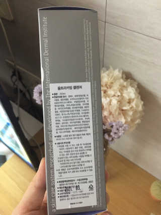 조이님이 올린 리뷰 사진 4