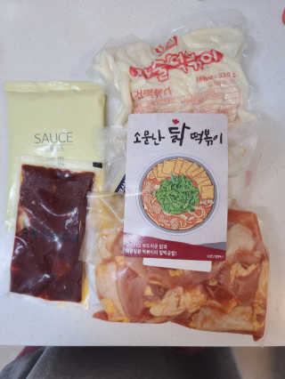 정민희님이 올린 리뷰 사진 1