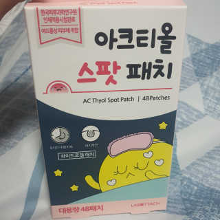 썬님이 올린 리뷰 사진 1