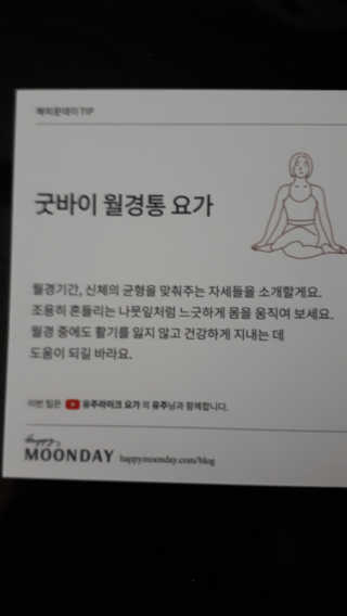 미모이모저모님이 올린 리뷰 사진 2