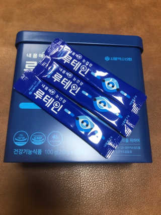 서울약사신협_내몸애눈건강루테인_2g x 50포 — 5점을 준 리뷰어가 2020년 5월 올린 사용 사진