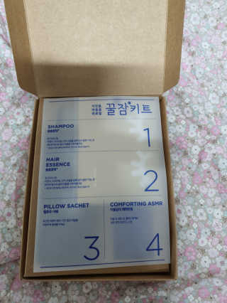 heea님이 올린 리뷰 사진 3