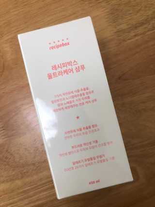 횬이님이 올린 리뷰 사진 3