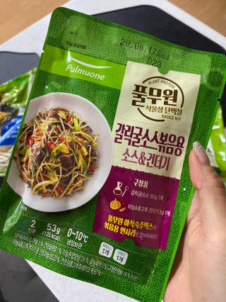 [풀무원] 볶음요리 쉽게, 아삭숙주믹스와 나물요리소스 — 5점을 준 리뷰어가 2020년 5월 올린 사용 사진