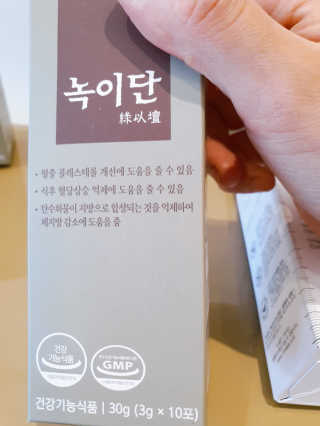 제이님이 올린 리뷰 사진 1