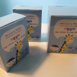 마루아토ღ'ᴗ'ღ님이 올린 리뷰 사진 3