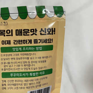 근지님이 올린 리뷰 사진 2