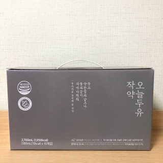 두리마마님이 올린 리뷰 사진 2
