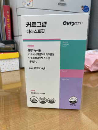 GaHyunKim님이 올린 리뷰 사진 1