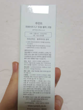 둥가둥가우리도도님이 올린 리뷰 사진 3