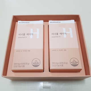 천재마미님이 올린 리뷰 사진 2