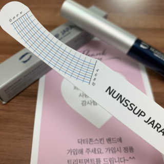 닥터존스킨 눈썹자라 — 3점을 준 리뷰어가 2020년 8월 올린 사용 사진