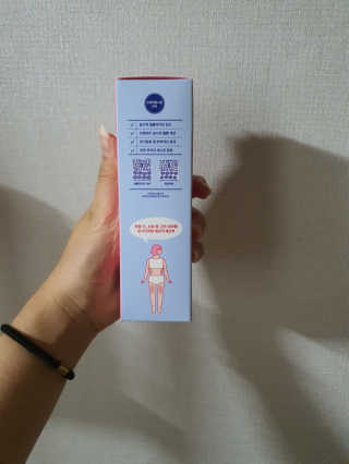 SeRyeonfit님이 올린 리뷰 사진 2