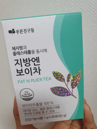 영.주님이 올린 리뷰 사진 1