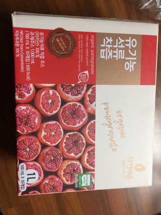 그린나래님이 올린 리뷰 사진 2