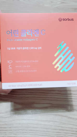 둥이맘님이 올린 리뷰 사진 1