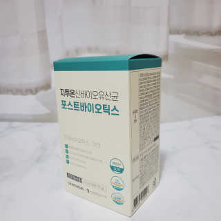 커밍슈니님이 올린 리뷰 사진 2